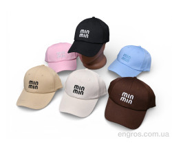 Кепка Королева